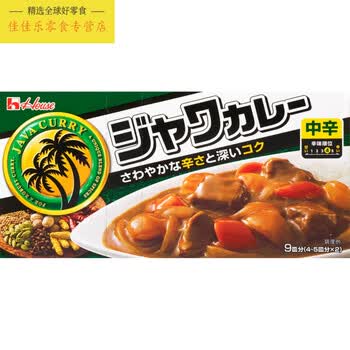 超值日本进口好侍嘉华咖喱日式调味料微辣185g椰子咖喱中辛 图片价格品牌报价 京东