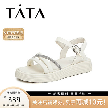 凉鞋>女士一字带凉鞋】他她夏商场同款休闲简约百搭凉鞋女wns02bl3 米