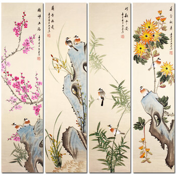 中国美术家协会会员陈忠南梅兰竹菊四条屏纯手绘水墨篆刻国画书画装饰