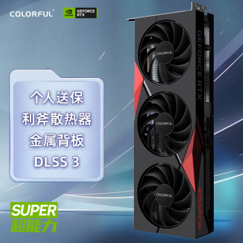 ߲ʺRTX4070 AD Ultra W  ˮ ս 12G Ϸ׷Կ 4070 SUPER ս