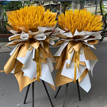 开业大麦花篮三脚架麦子diy全套材料乔迁商场新开庆典麦穗干花喜庆