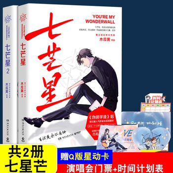 全球高考+awm绝地求生+七芒星12一级律师123全套这题超