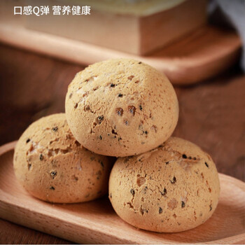 麻薯面包山姆同款28g个早餐休闲蛋黄点心女生网红零食代餐面包麻薯