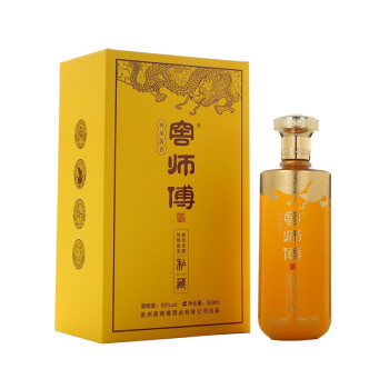 窖师傅 私藏 贵州茅台镇53度酱香型白酒 纯粮酿造 坤沙酒 500ml 单瓶装 单瓶装 53度