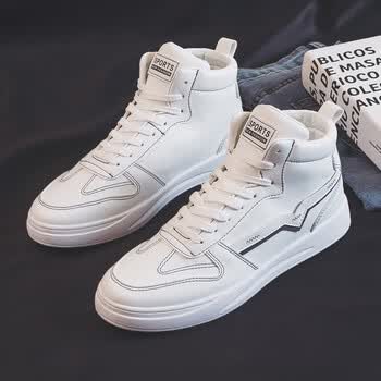 鞋小白鞋男款潮鞋2022早秋新款高帮运动休闲板鞋男男鞋qc599白色44
