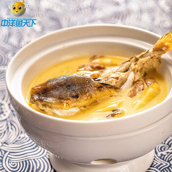 中洋鱼天下 河豚鱼150-200g 单条装 国产生态养殖 鲜活宰杀 海鲜水产