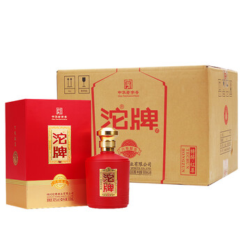 沱牌舍得酒业出品特醇浓香型商务收藏送礼白酒特醇红尊42度整箱装500