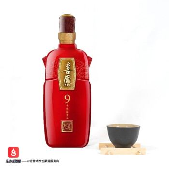 古越龙山 绍兴黄酒  喜愿9年 清爽型黄酒 聚会用酒  ≥10度  428ml 单瓶装