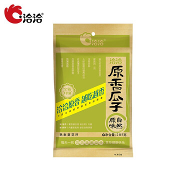 洽洽 原香原味瓜子熟制葵花籽 休闲零食小吃 285g
