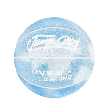 虎扑jrs天空极限7号篮球天空蓝pu篮球街头耐磨软手感虎扑天空极限7号