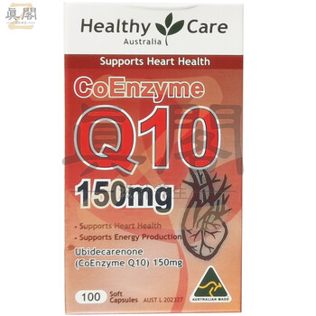 澳洲healthycare辅酶q1胶囊15mg1粒hc心脏心血管