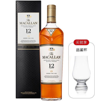 麦卡伦macallan苏格兰单一麦芽威士忌原装进口洋酒麦卡伦12年雪莉桶