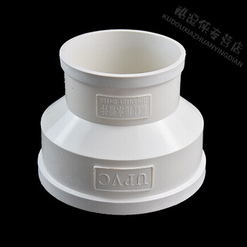 大小头 异变径 直接 直通 排水管直接头50 75 110 160 75*50mm