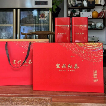 浓香型宜兴茗茶阳羡红茶200g礼盒 200g/礼盒装 优先发货【图片 价格