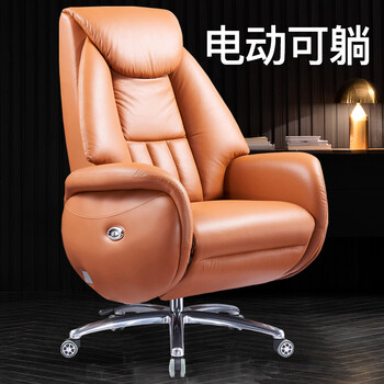铸木师电动老板椅可躺高档大班椅豪华办公椅舒适久坐真皮座椅时尚轻奢