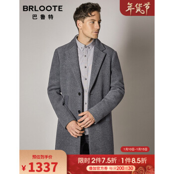 BRLOOTE/³˫ëش бͦʱůƷװ ҡ 175/96A