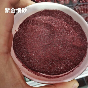 液辰砂原矿书法练字国画颜料饰品朱砂原石朱砂粉包原矿石神砂粉散装罐