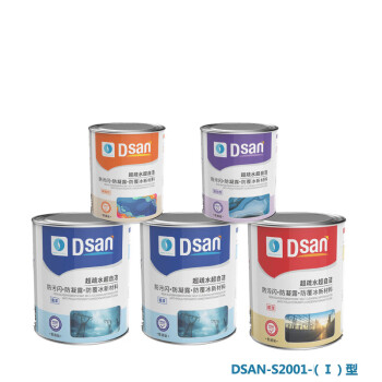 DSAN DSAN-S2001 ˮԽ² Ƽ۵λ)