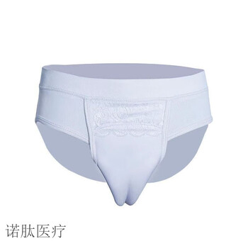 jd健康大佬假阴女 伪娘丁字内裤cd变装男变女隐藏jj裤假阴骆驼趾 浅