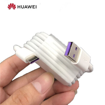 华为mate30pro原装充电器mate30pro超级闪充快充数据线40w充电器p40