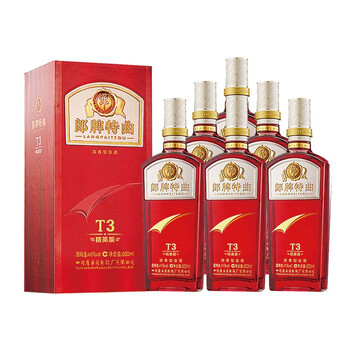 授权专卖假一赔十郎酒郎牌特曲t3精英版年货新年过年送礼礼盒浓香型