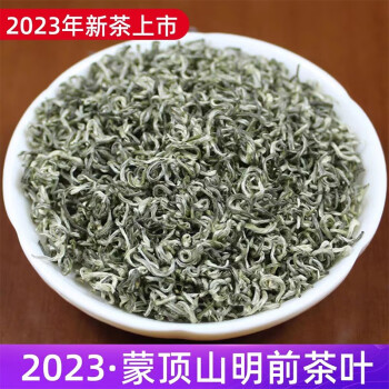 ɶ¶2023²贺紺ͷѿŰɶɽ̲ǰŨͲҶ ǰͷɸ¶ؼ 500g