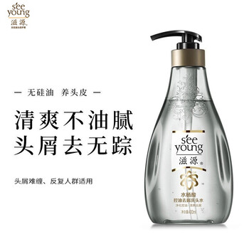 滋源水杨酸控油去屑洗发水 滋源水杨酸控油去屑洗发水400ml 净化控油清爽去屑 行情报价价格评测 京东
