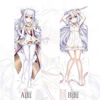 翔鹤 大凤 逸仙 z23 恶毒二次元宅男生日礼物定制等身抱枕 恶毒b款