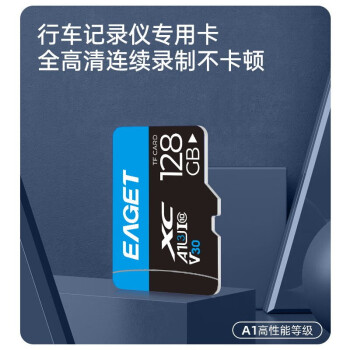 ڴ濨ټͷרtfг¼Fat32 sd洢 32GB