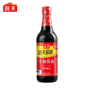 2021年10月21日更新【万能白菜价】的图片 第40张