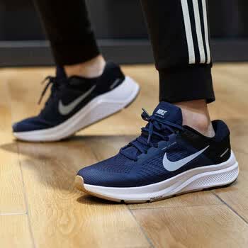 nike耐克男鞋跑步鞋夏季新款airzoom缓震透气低帮休闲运动鞋da8535da