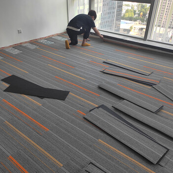 酒店地毯印花办公室地毯方块拼接工装满铺大面积酒店客厅房间商用阻燃