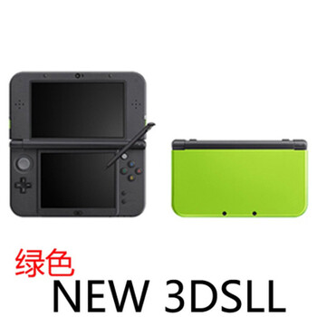 优品推荐 全新原装任天堂new 3ds 3dsll 游戏主机掌机b9s免卡中文游戏任玩绿色b9s 可选中文 套餐三日版 图片价格品牌报价 京东