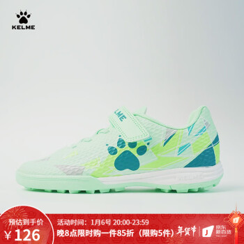 KELME/ͯЬTF鶤Ь͸ѧĥЬ  29