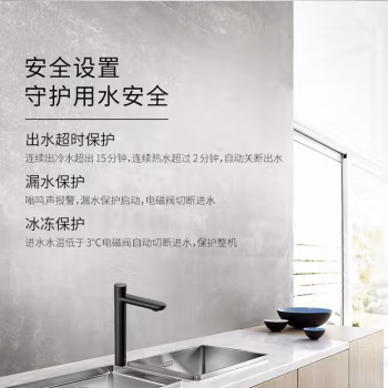 优缺点反馈：康丽根神龙RH100W净水器详细评价质量，使用二个月感受