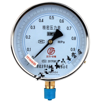 闕磐洛 yb-150精密壓力錶0.4級高精度氣壓水壓真空天然氣0.25/2.5/1.