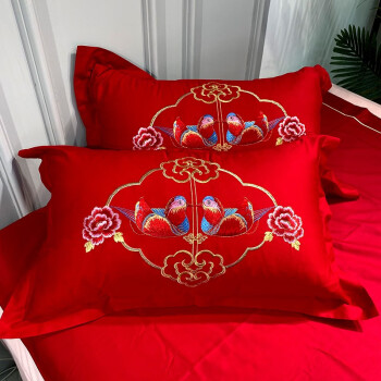 欧黛娜结婚用枕套红色喜庆大红婚庆全棉刺绣枕头套4874一对装结婚床品