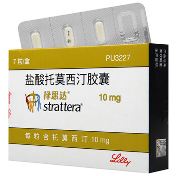 择思达 盐酸托莫西汀胶囊 10mg*7粒 1盒