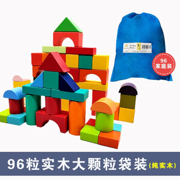 乐高教育儿童积木拼装玩具大颗粒木头实木1岁3宝宝幼儿早教婴儿可家庭