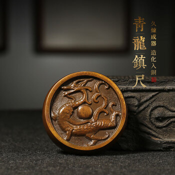 弘梅四神青铜镇尺镇纸铜青龙白虎朱雀玄武压尺文镇文房四宝送礼礼盒装镇尺青龙 图片价格品牌报价 京东