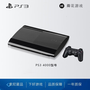 PS3ϷslimϷAIRB PS3 4000͡װϷ ˫ֱ256GӲ̡º15Ϸ