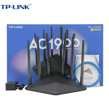 同济堂 tl-wdr7660千兆易展版无线路由器双频5g高速光纤千兆端口 4