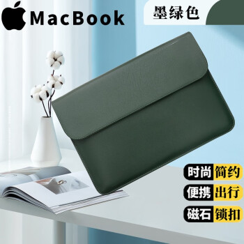 ˹ 2023ƻMacBook Pro14/16 M2ڵAir԰M1ƤʼǱ īɫ-Ƥڵ 22Air M2 13.6Ӣ硾A2681