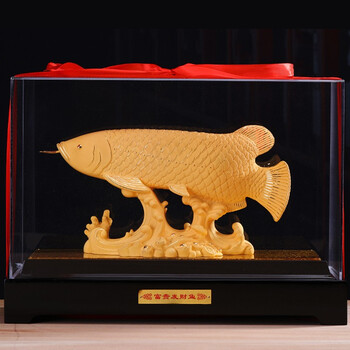 汉京绒沙金招财金龙鱼摆件客厅玄关家居风水装饰品办公室桌面摆件店铺