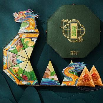 华美粽子礼盒端午节粽子大礼包蛋黄咸肉粽广式口味团购送礼飘香龙礼