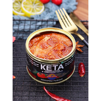 俄罗斯russia大卡缅牌茄汁马哈鱼罐头番茄味整块鱼肉即食品250g10罐