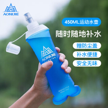 正規品 水瓶、二斗用。 「約40L」 namaste-restoran.ee - poumonquebec.ca