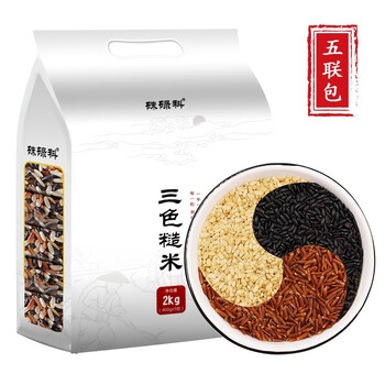 硃碌科联包三色糙米2kg 硃碌科东北三色糙米400g 5袋联包量贩装共2kg 黑米红米糙米混合杂粮粥五谷杂粮大米伴侣真空装