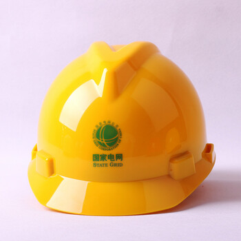 国家电网电力工程工地施工头盔透气领导安全帽电工近电报警安全帽 v型