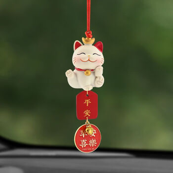 恰望汽车挂件招财猫车内吊饰装饰品车载2023新款女生平安车上挂饰招财